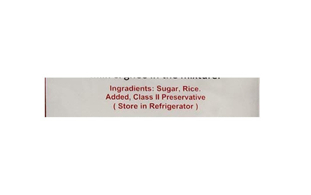 Aadishree Gruha Utpadane Anarasa Mix   Pack  500 grams